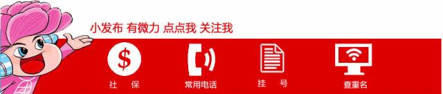 被狗狗咬了的所有方法,被家里的狗狗咬了轻微破皮怎么办