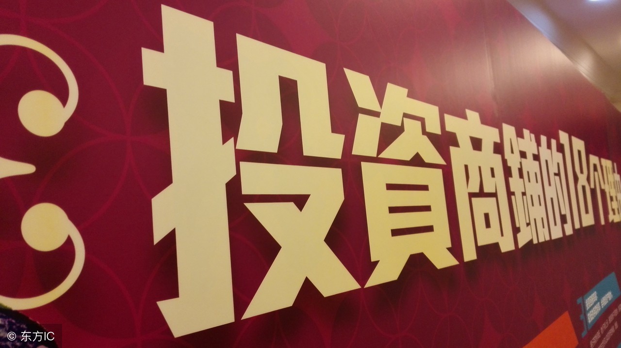 兰州新区国源商贸城,兰州新区国源农贸市场商铺