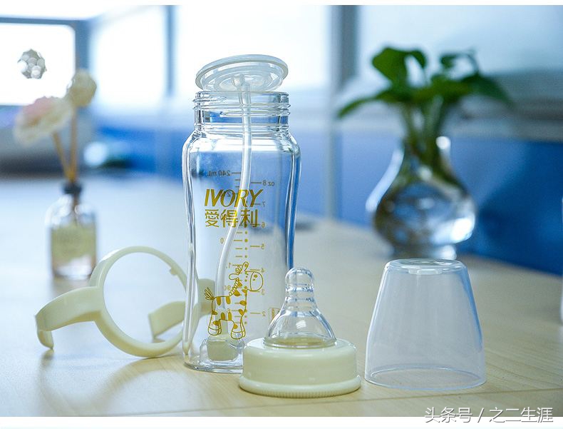 非常适合宝宝的一款奶瓶,1岁以上孩子适合用的大牌奶瓶