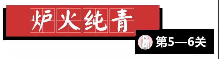 女朋友的闺密突然发了条暧昧短信怎么办？赶快测试下你的生存指数