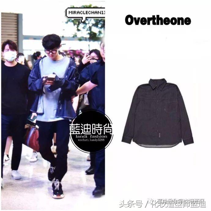 金俊勉，朴灿烈，都暻秀机场*服私**，活动*服私**搭配