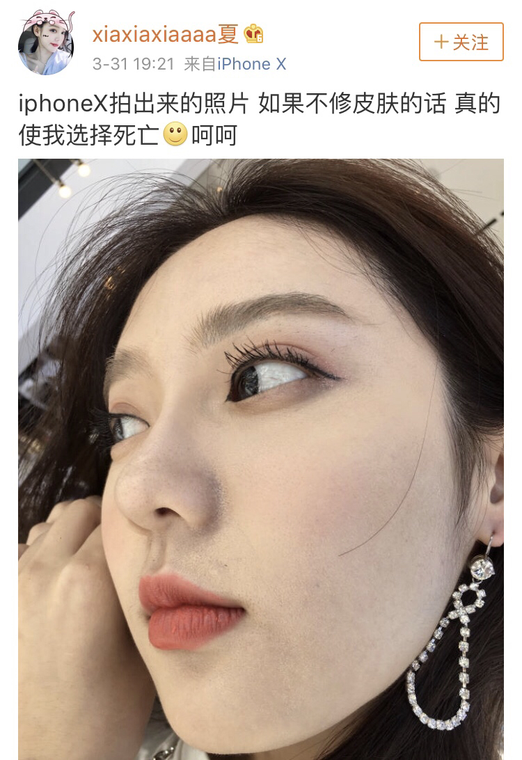 夏天油性皮肤用什么清洁面膜,夏天清洁毛孔用什么护肤品