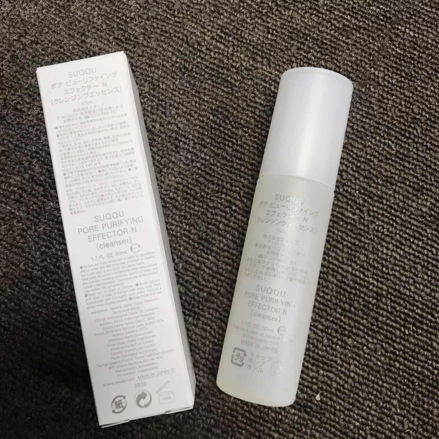 夏天油性皮肤用什么清洁面膜,夏天清洁毛孔用什么护肤品