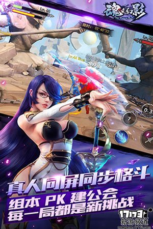 游玩不停本周手游开测推荐（4月4日-4月10日）