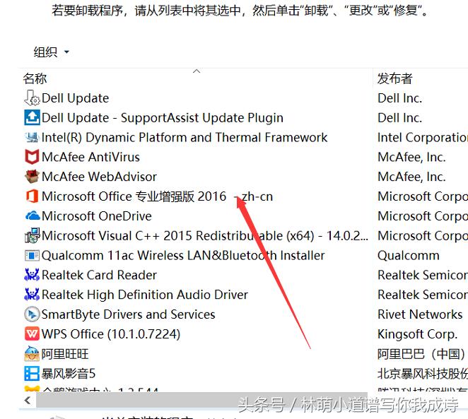 excel表格右键文件消失了,excel左上角怎么没有文件这个图标