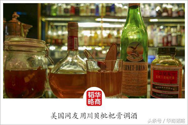 你不知道的中国神药,中国的神药