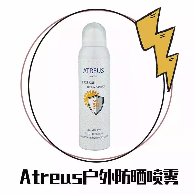 防晒霜真心推荐,安耐晒防晒霜哪一款好用