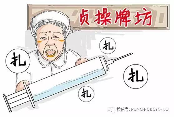 hpv疫苗要不要打协和医院,协和医院可以打乙肝疫苗吗