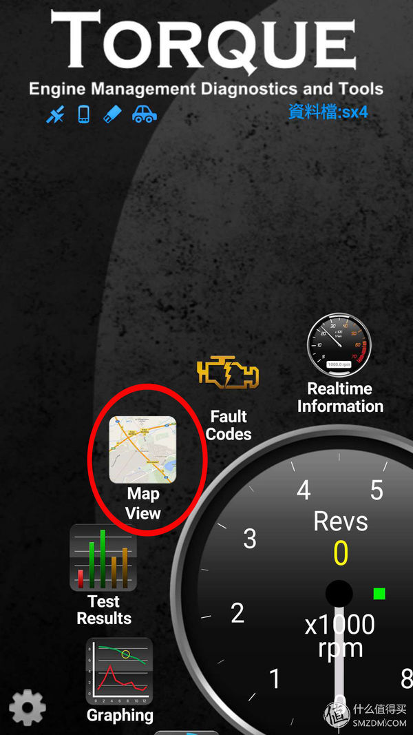 怎么用obd读取故障码,obd车况检测大师使用方法