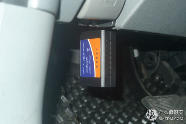 怎么用obd读取故障码,obd车况检测大师使用方法