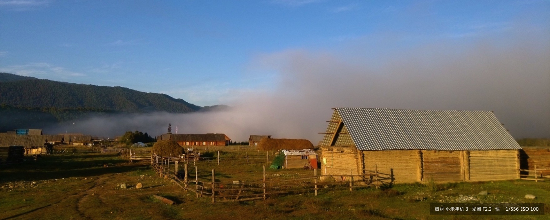 小米为发烧而生广告歌曲,小米为发烧而生广告视频