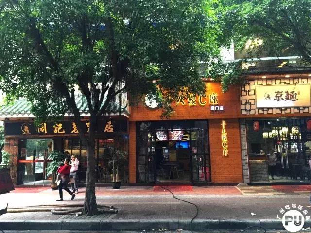 有一条路叫做回家啥意思,有一条路叫新疆歌曲