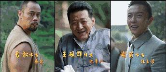 一堆老戏骨，照样拍出大烂片