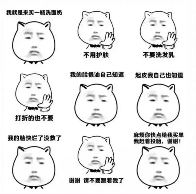 屈臣氏的隐藏好物,屈臣氏平价好物推荐