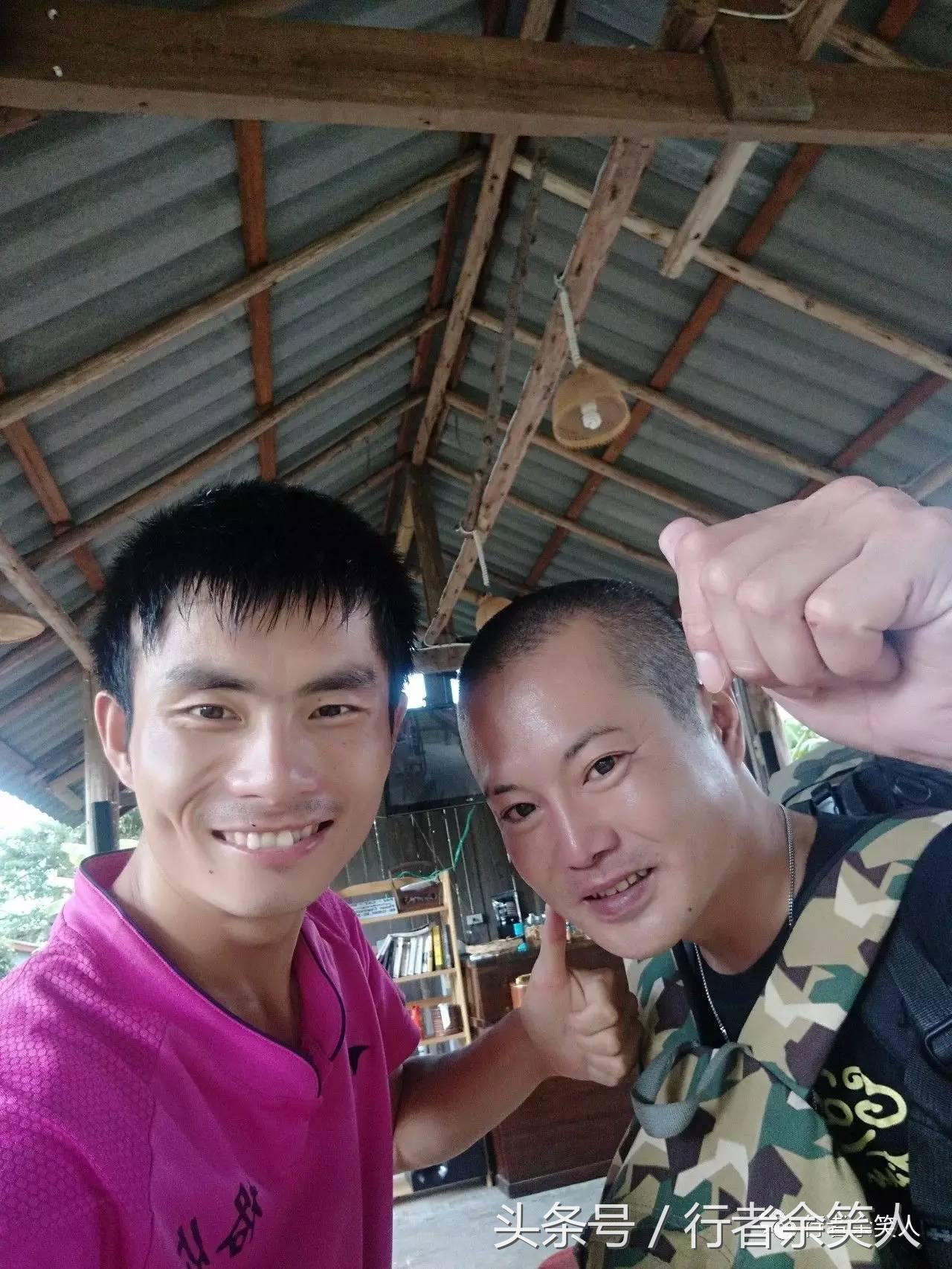 【寻求出版】《漫行东南亚》（77天漫行东南亚四国）漫行者余笑人