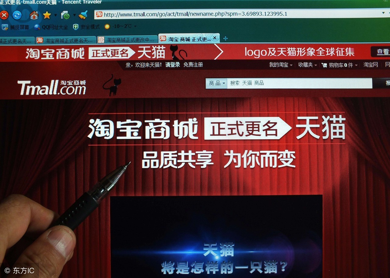 淘宝问答总结怎么回答,淘宝实战问答问题