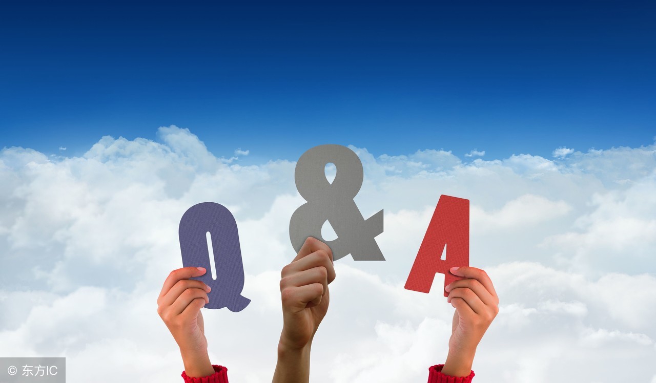 天猫卖家问答技巧有哪些,淘宝天猫问答题