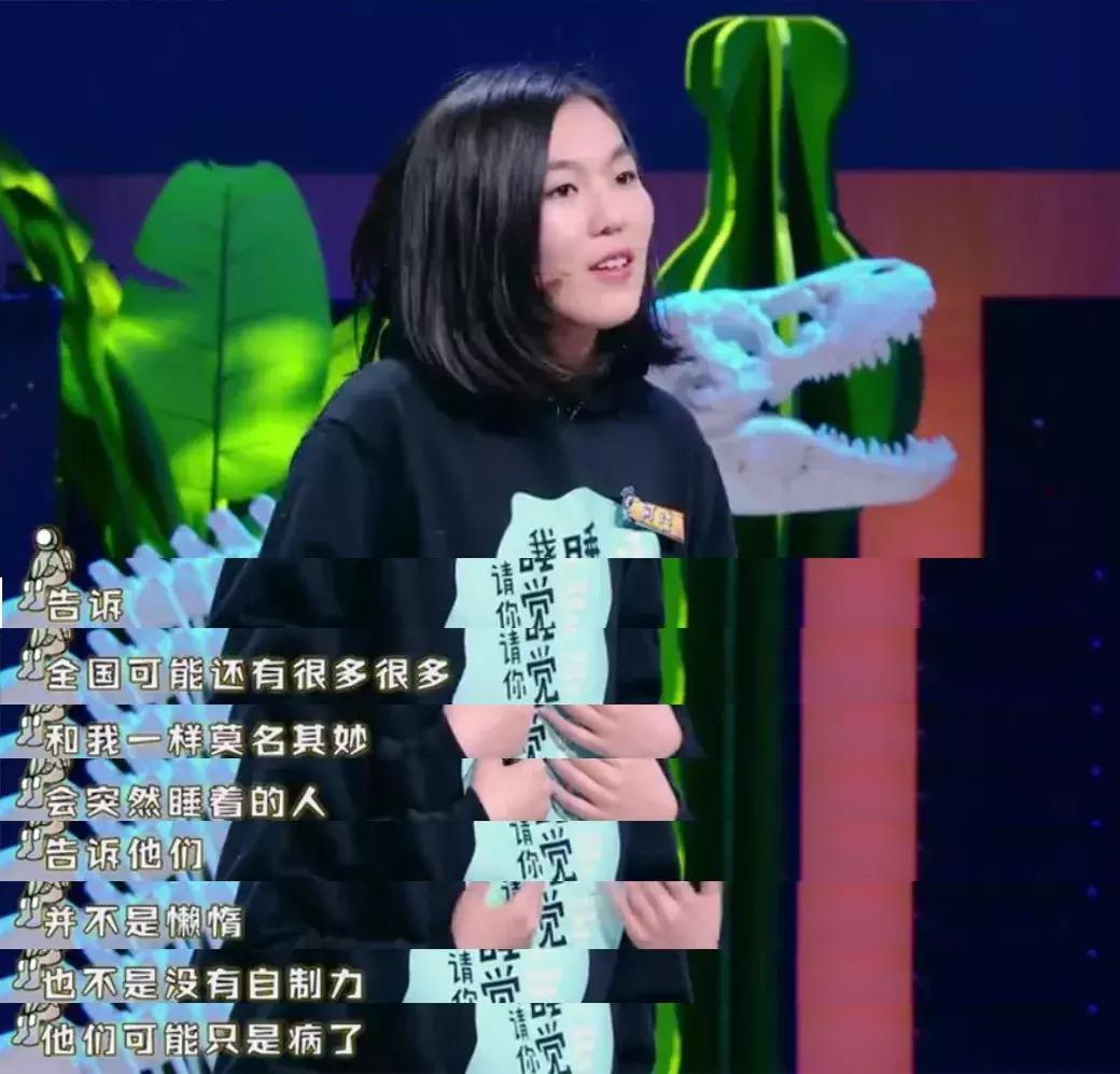 马东变成选手视频,马东锡变学生