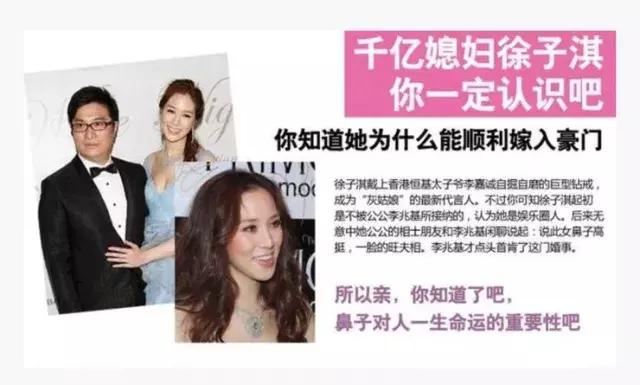 整形“神器”大测评：传说中的隆鼻夹真的靠谱吗？