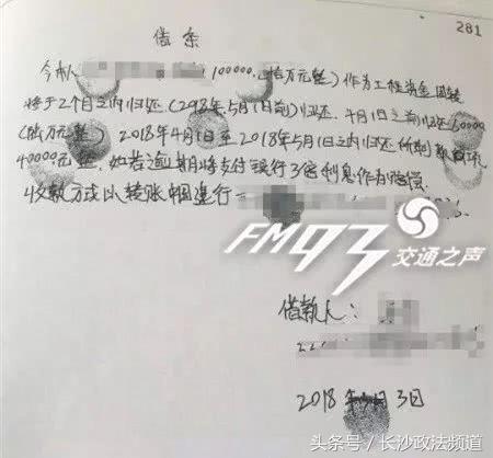 老婆出轨被抓到了还不承认,老婆出轨自己却被民警抓