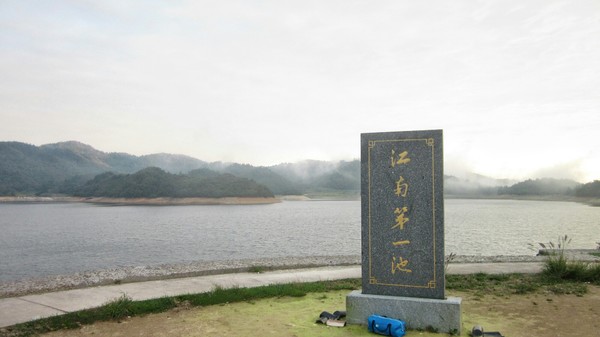 吴越古道浙西天池,安徽徽州古道