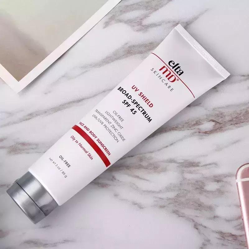 好用的几十块的防晒霜,好用防晒霜推荐50岁