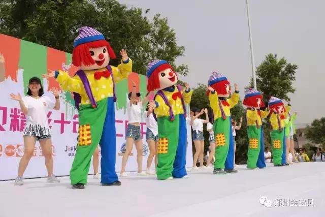 金宝贝早教中心加盟,金宝贝第五届幻彩星空艺术节