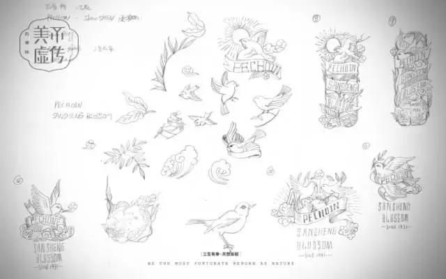 都说日本包装设计好，中国品牌的包装设计也很牛逼！