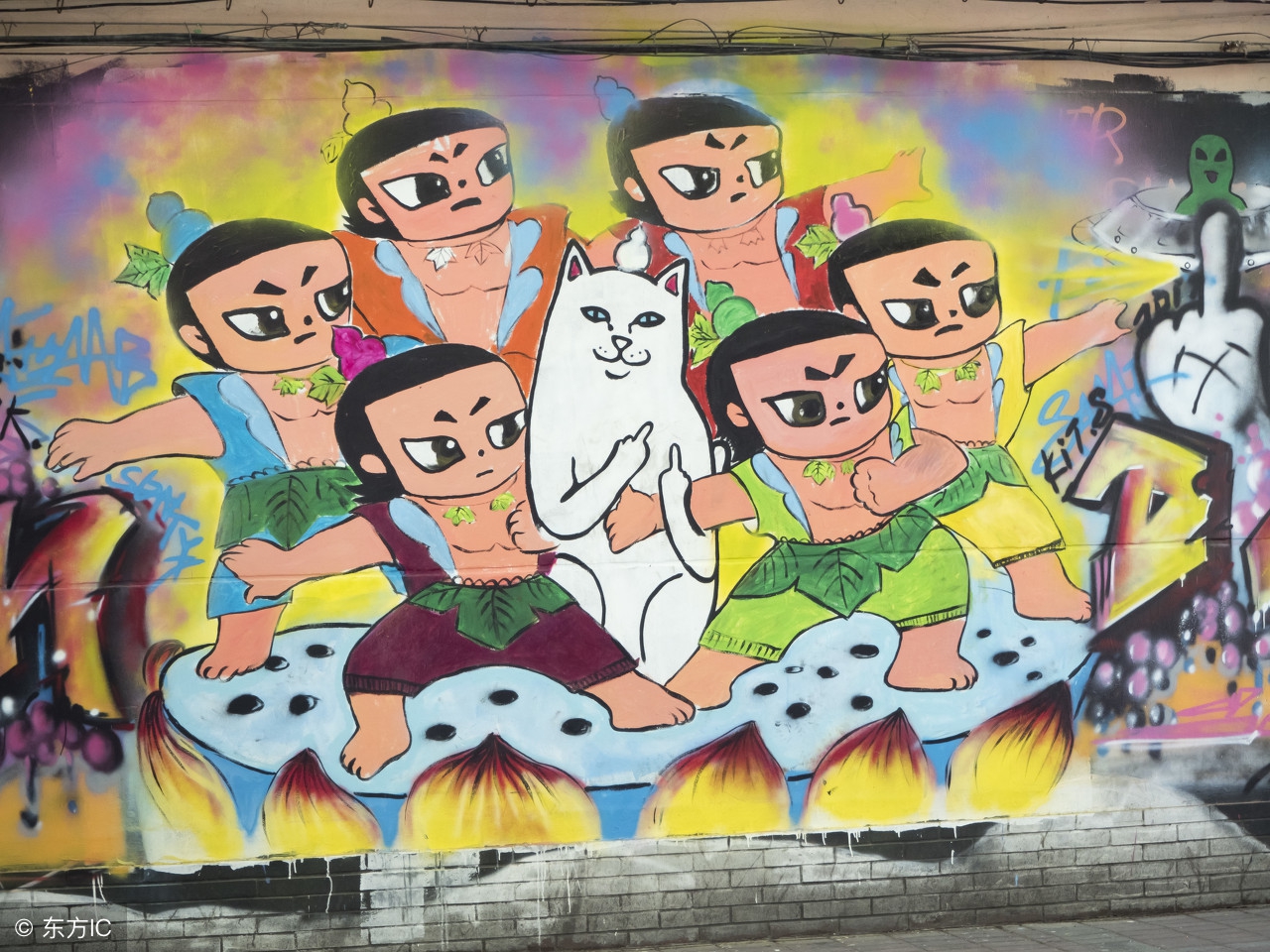 我们的1987,致敬1987的自己模板