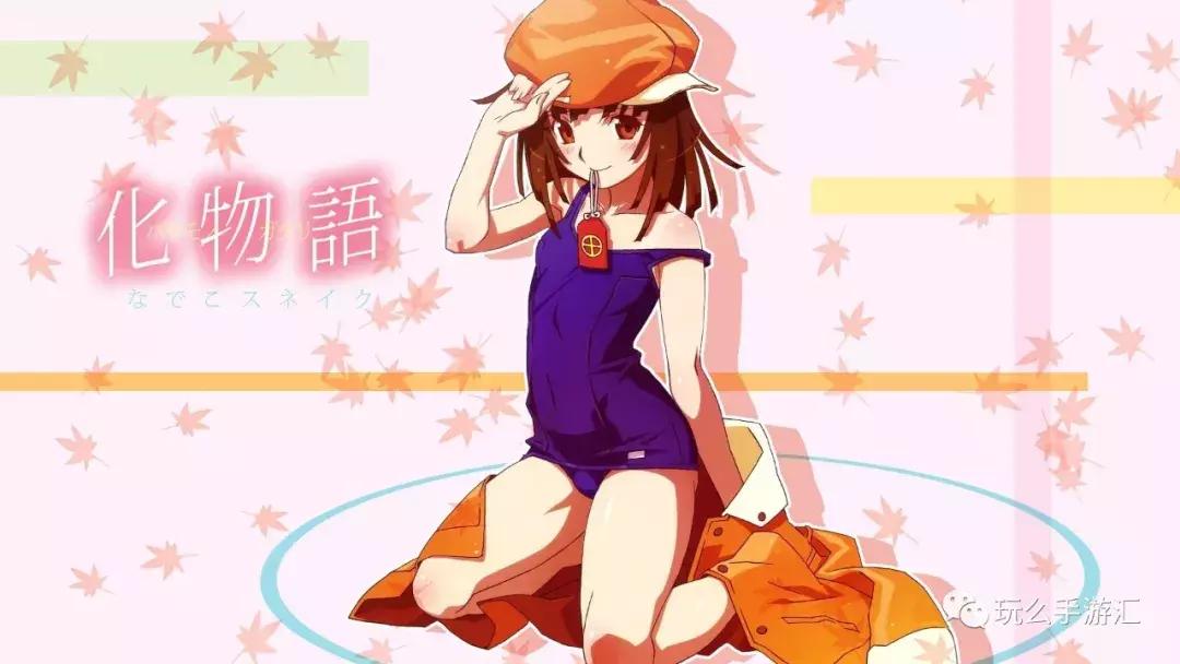 日本网友投选最可爱贫乳角色TOP20，这排名必有蹊跷！