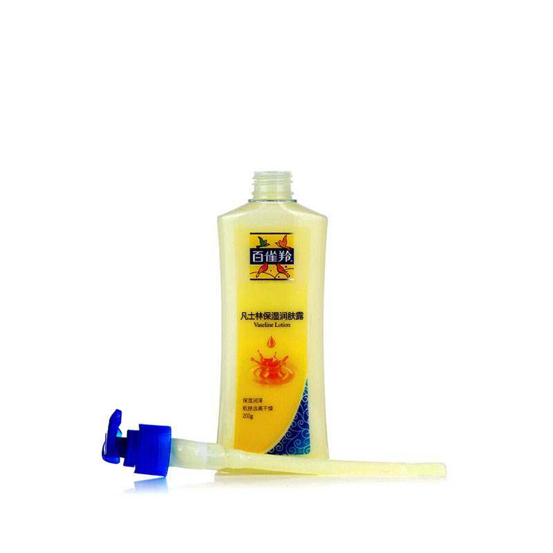 国货护肤品薇诺娜是真的吗,好用的国货老牌子护肤品片仔癀