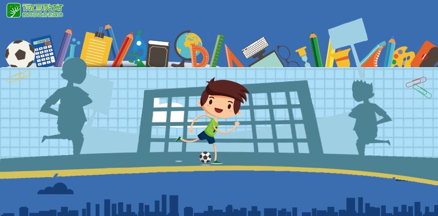 全国校园足球特色学校基本标准,计划建设五万所足球学校