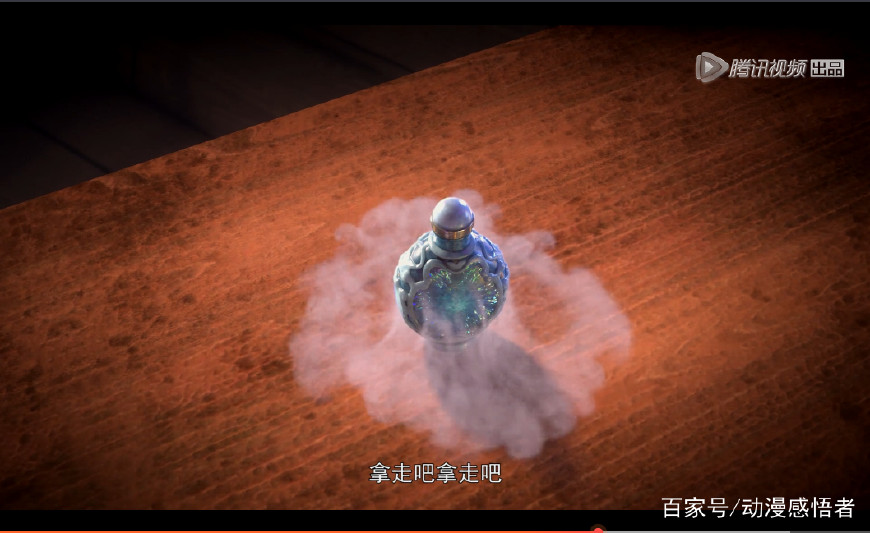 萧炎有了冰灵寒泉后怎么回去的,萧炎冰灵寒泉电视剧