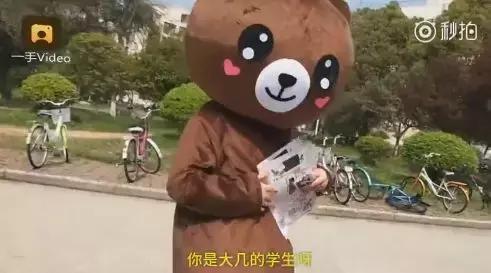 【三分钟法治新闻全知道】奇闻！特朗普“玩”出新高度，竟在白宫设立了一个神秘的宗教组织……