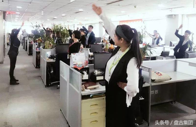 原来你是这样的盘古同学！