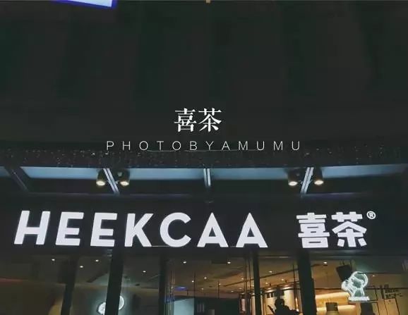 深圳生日当天可以免费去玩的地方,过生日那天拿着身份证可以吃什么