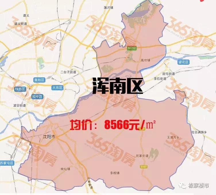 沈阳4月最新房价,沈阳沈北房价走势图