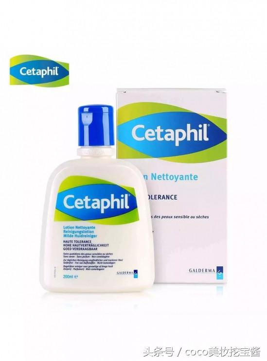 推荐几款保湿好用的洗面奶,哪种洗面奶保湿又好用推荐