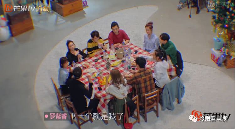 恋爱狼人杀的隐藏彩蛋,狼人杀里面的爱情故事