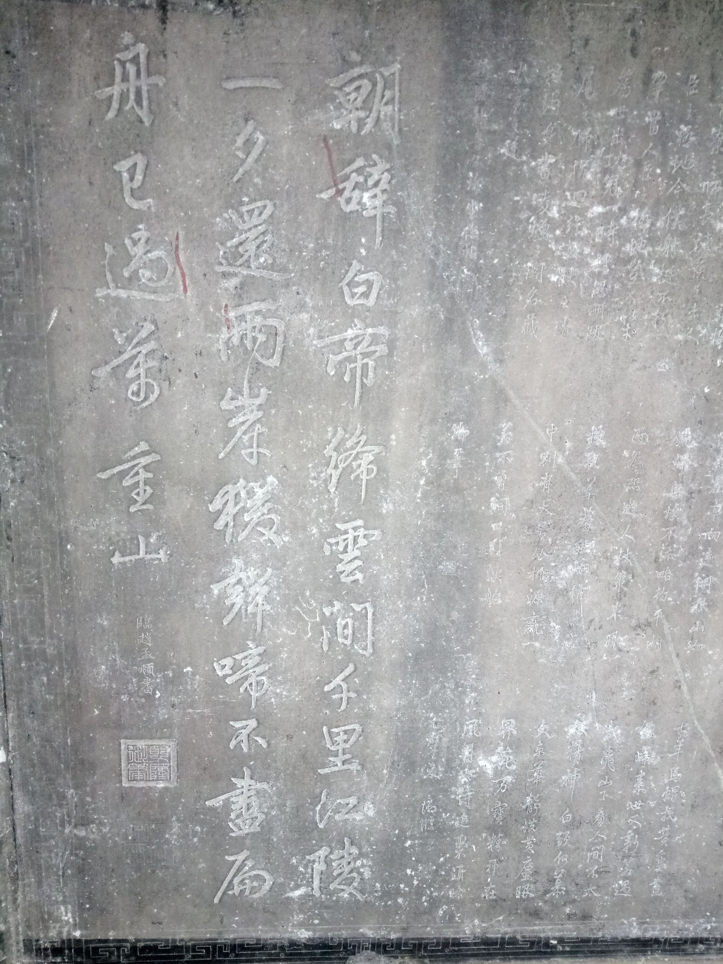 蓟县独乐寺附近好玩的,暑假天津蓟州必去十大免费景点