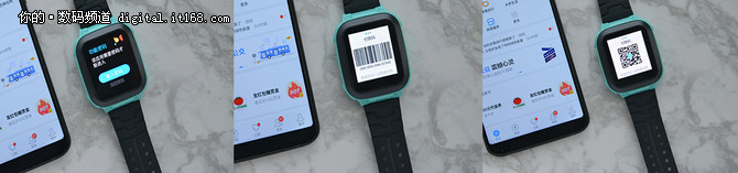 超强防水+八重定位小天才电话手表Z2评测