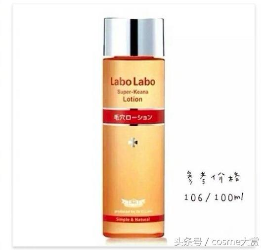 夏季痘肌维稳不长痘护肤品,一年四季都要护肤原因