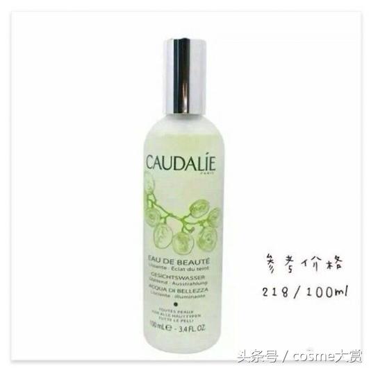 夏季痘肌维稳不长痘护肤品,一年四季都要护肤原因