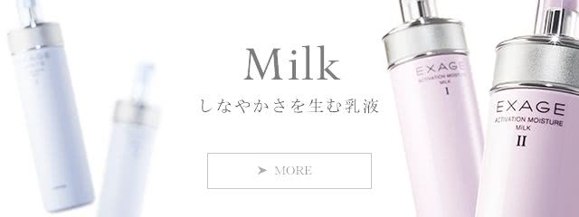 安耐晒、资生堂、CPB再发限购令,想买这几款产品比登天还难!