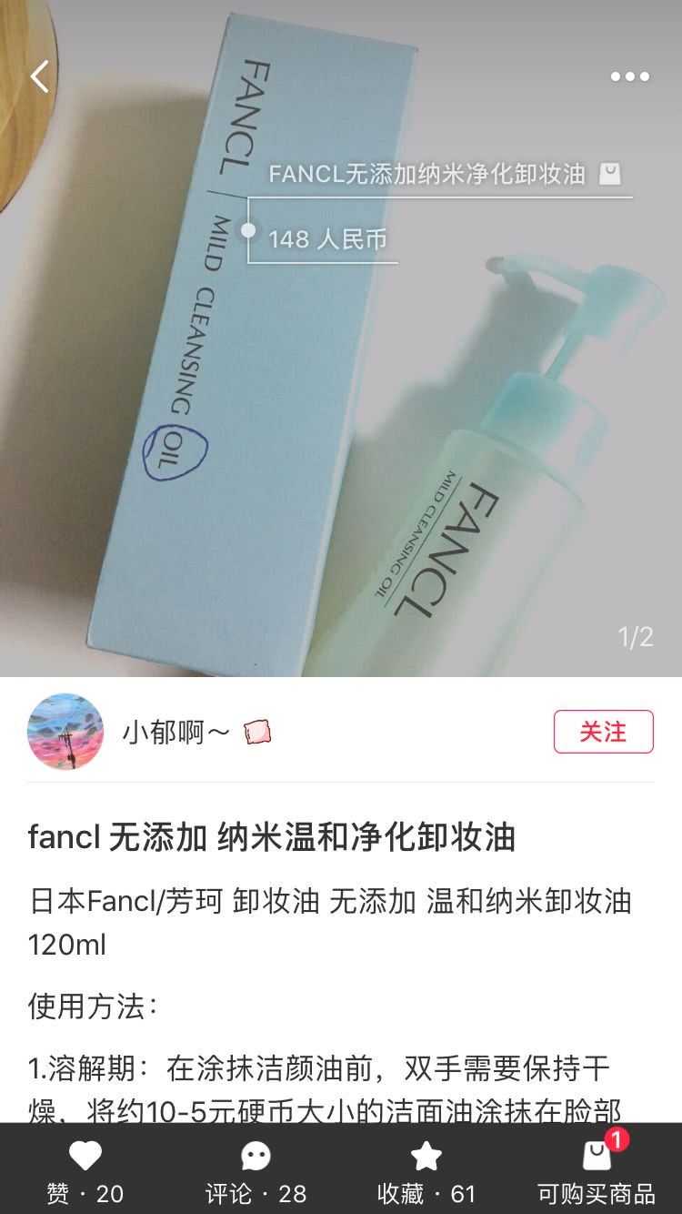 安耐晒、资生堂、CPB再发限购令,想买这几款产品比登天还难!