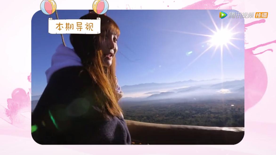 孙珍妮首秀,孙珍妮可爱瞬间