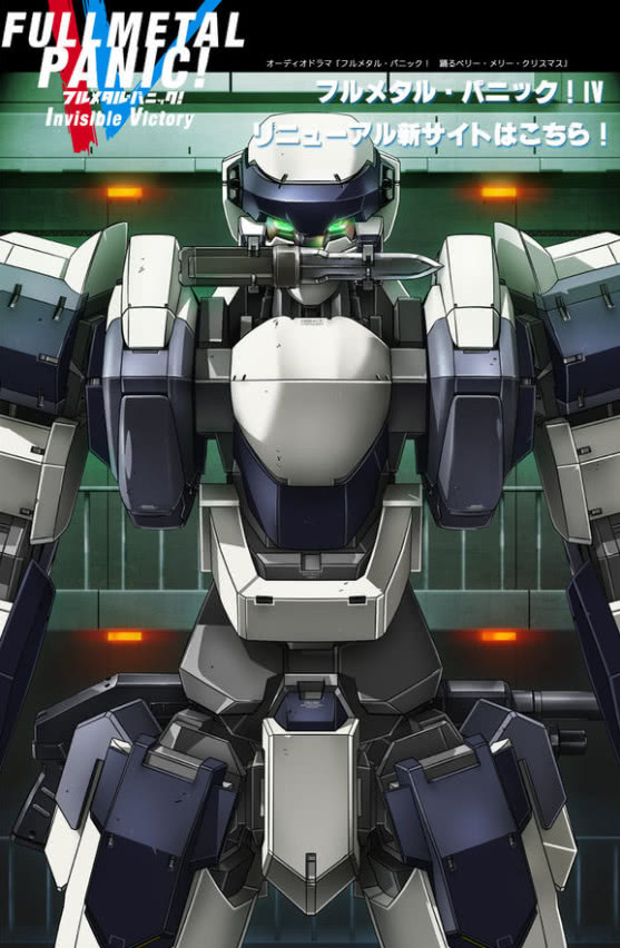 四月新番恐怖番,四月新番奇葩番名