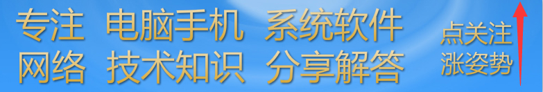 最好用的u盘启动盘制作工具,u盘启动盘制作工具怎么使用
