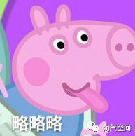 优衣库whitemountaineering联名,优衣库故宫联名款