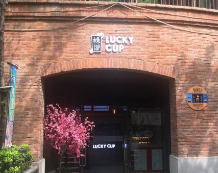 武汉有什么网红打卡的地方,武汉必打卡奶茶店